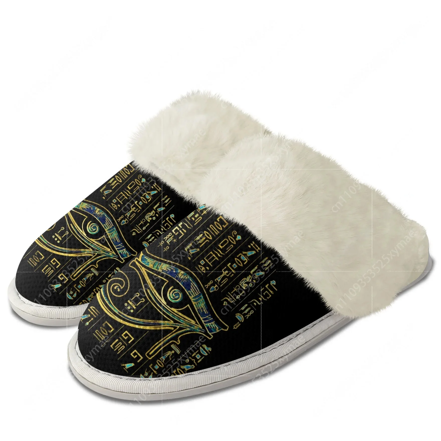 Men Shoes Egypt - Horus Egyptian God Eye of Egypt