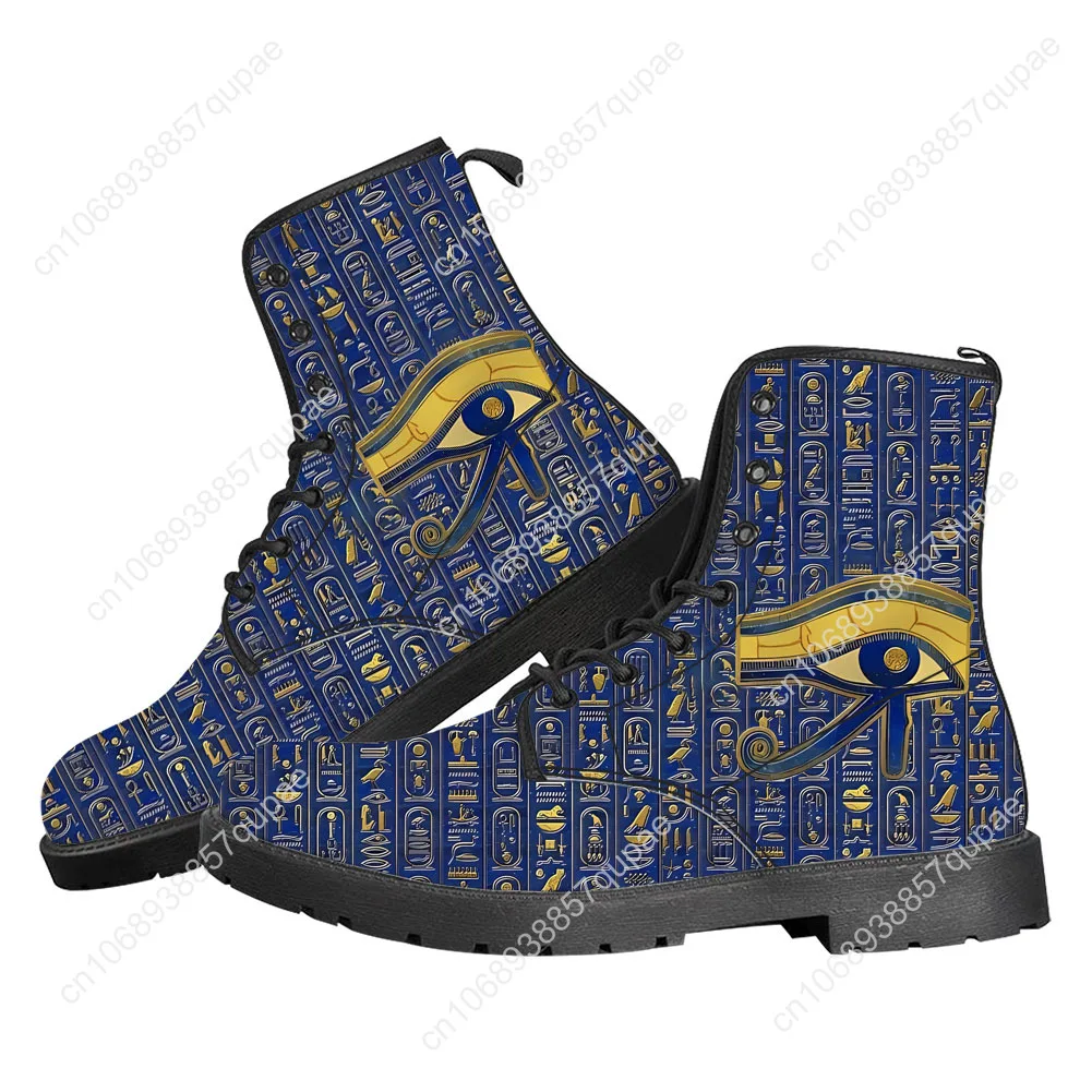 Men Shoes Egypt - Horus Egyptian God Eye of Egypt