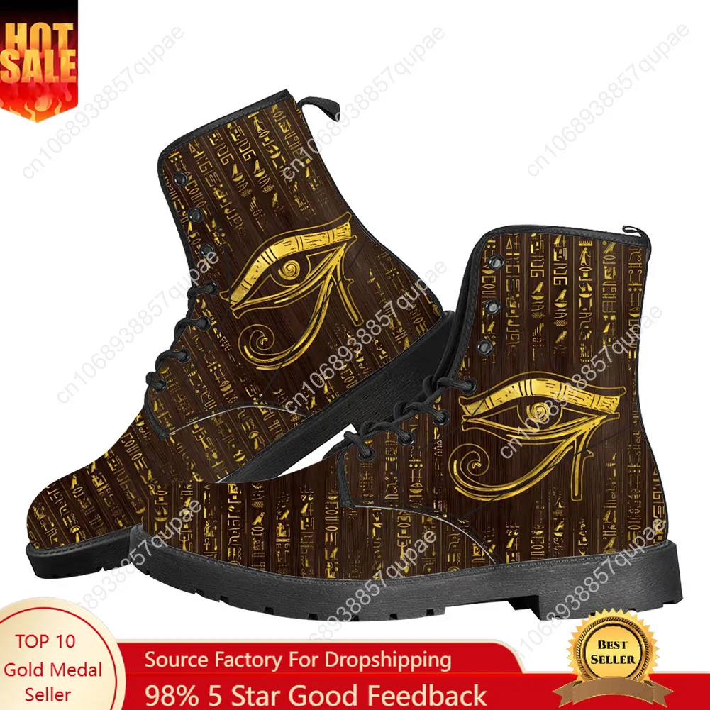 Men Shoes Egypt - Horus Egyptian God Eye of Egypt
