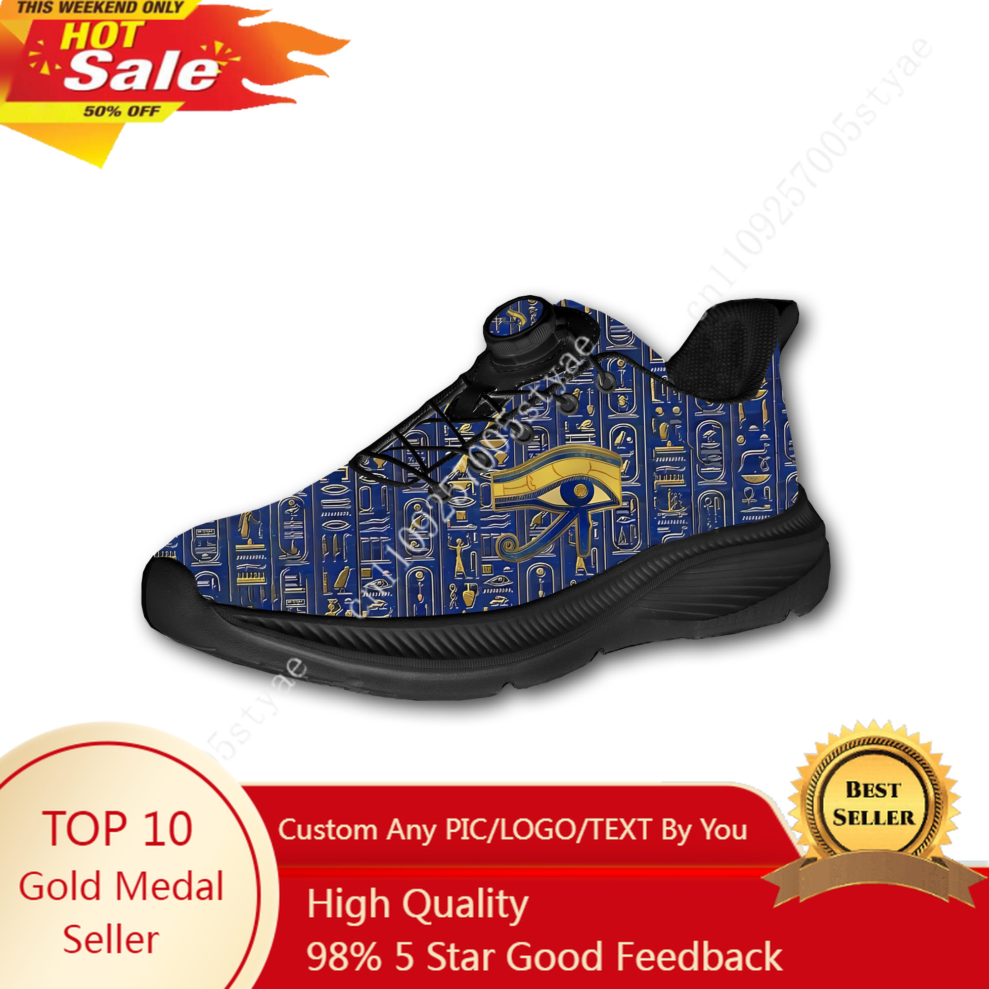 Men Shoes Egypt - Horus Egyptian God Eye of Egypt