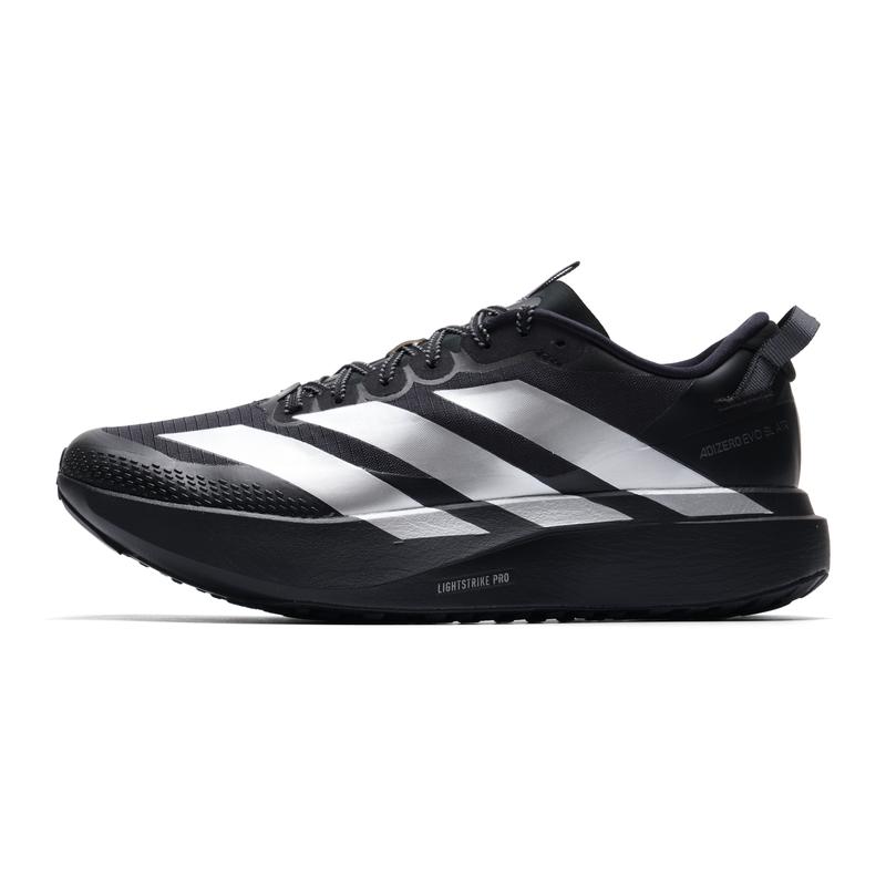 Men Shoes Running Adidas - Adidas Men's Sports Shoes, Racing Marathon