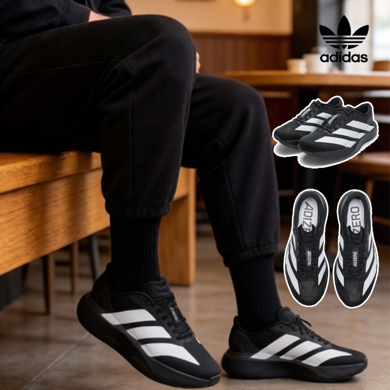 adidas shoes 100% Originals  M - Men Shoes Running Adidas recension och pris