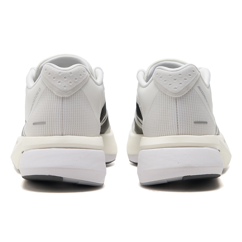 Adidas Men's Marathon Shoes Bo - Men Shoes Running Adidas recension och pris