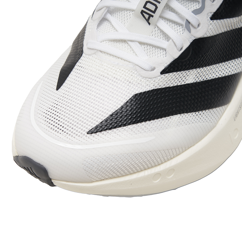 Adidas Men's Marathon Shoes Bo - Men Shoes Running Adidas recension och pris