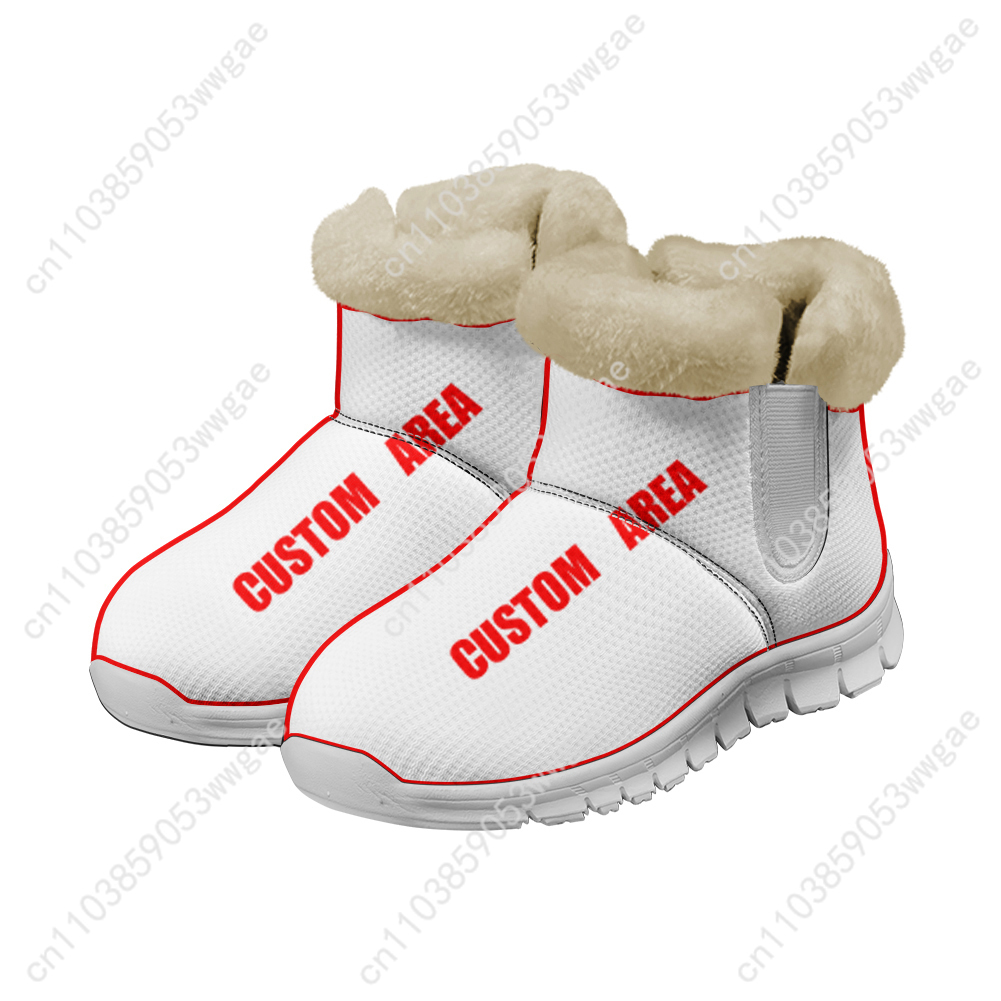 Absolute Zone Zero Snow Boots  - Men'S Shoes Zone recension och pris