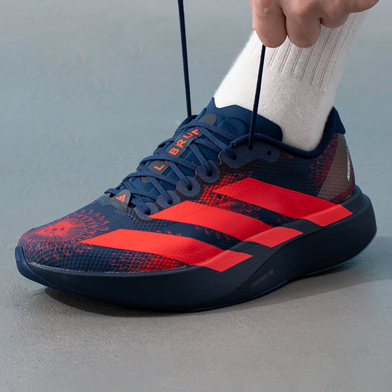 Adidas Men's Sports Shoes Adiz - Men Shoes Running Adidas recension och pris