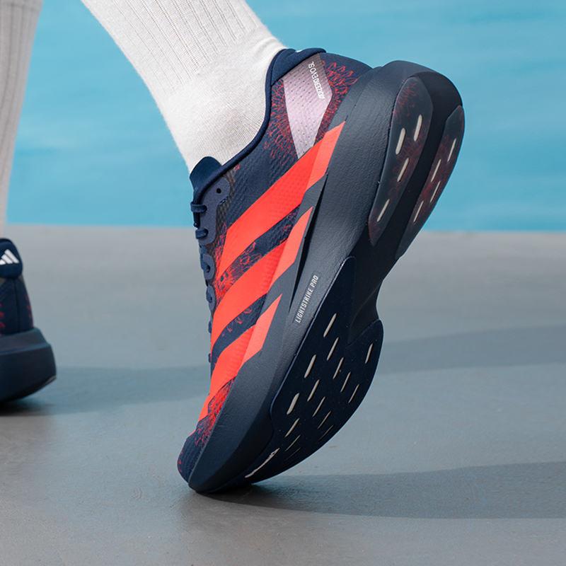 Adidas Men's Sports Shoes Adiz - Men Shoes Running Adidas recension och pris