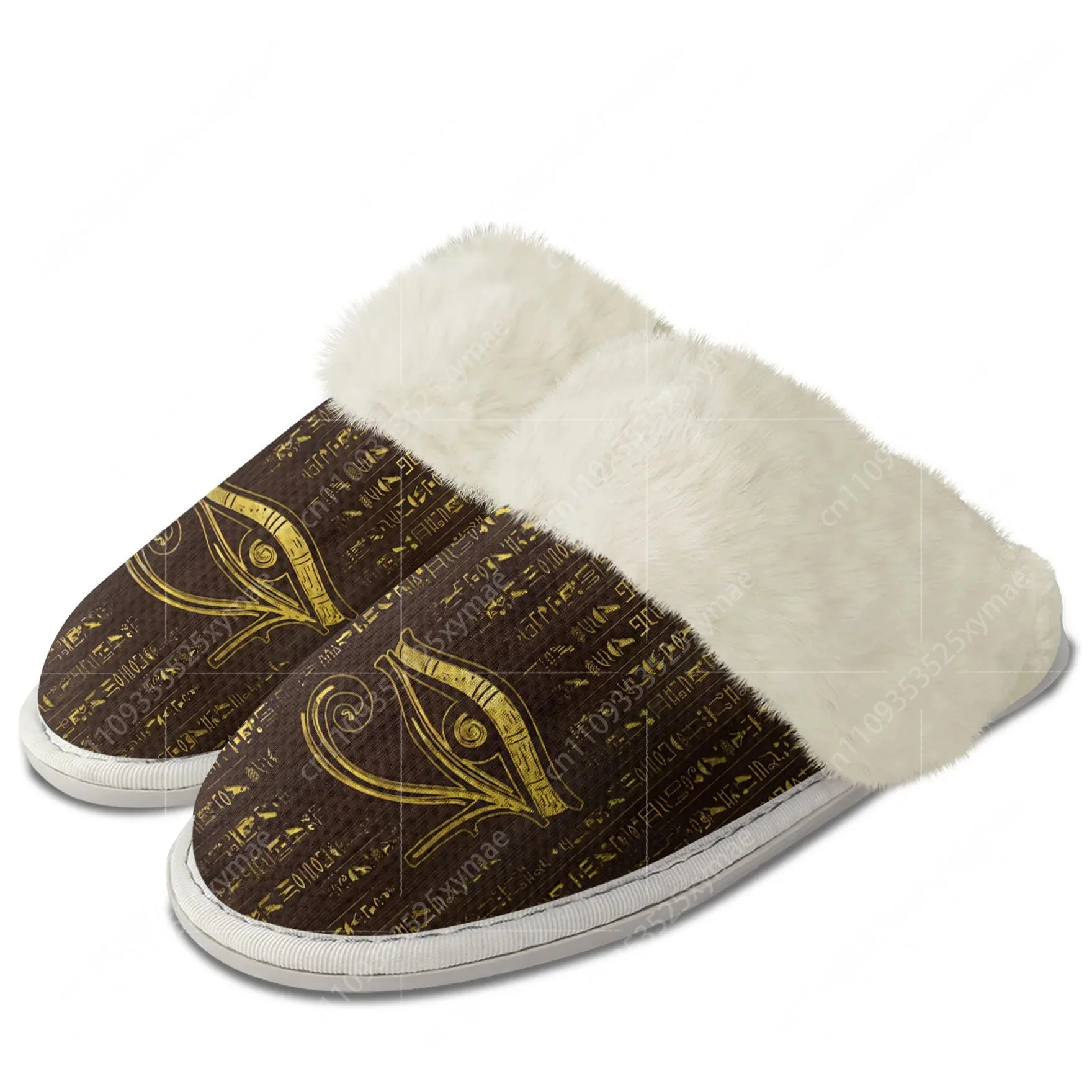 Horus Egyptian God Eye of Egyp - Men Shoes Egypt recension och pris
