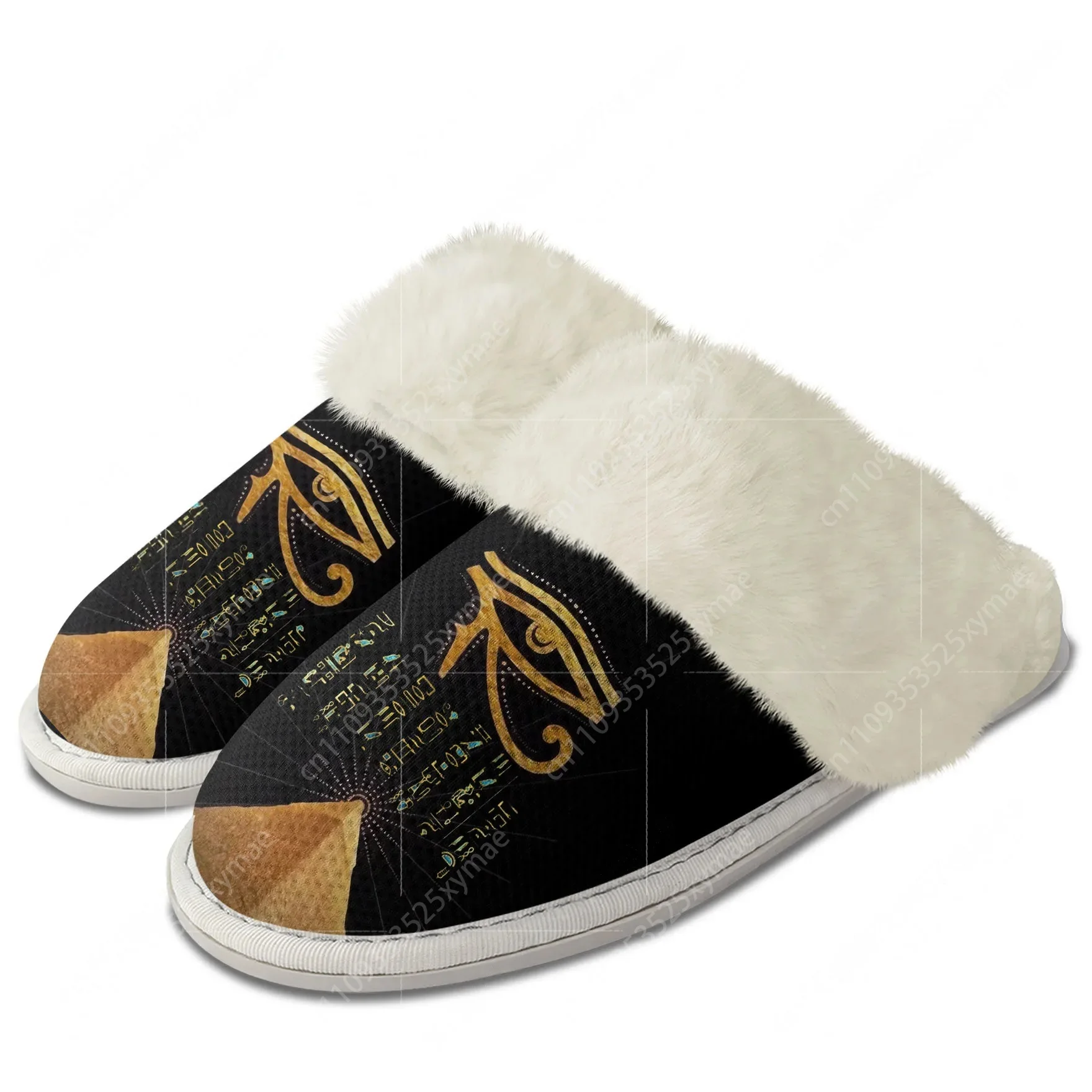 Horus Egyptian God Eye of Egyp - Men Shoes Egypt recension och pris