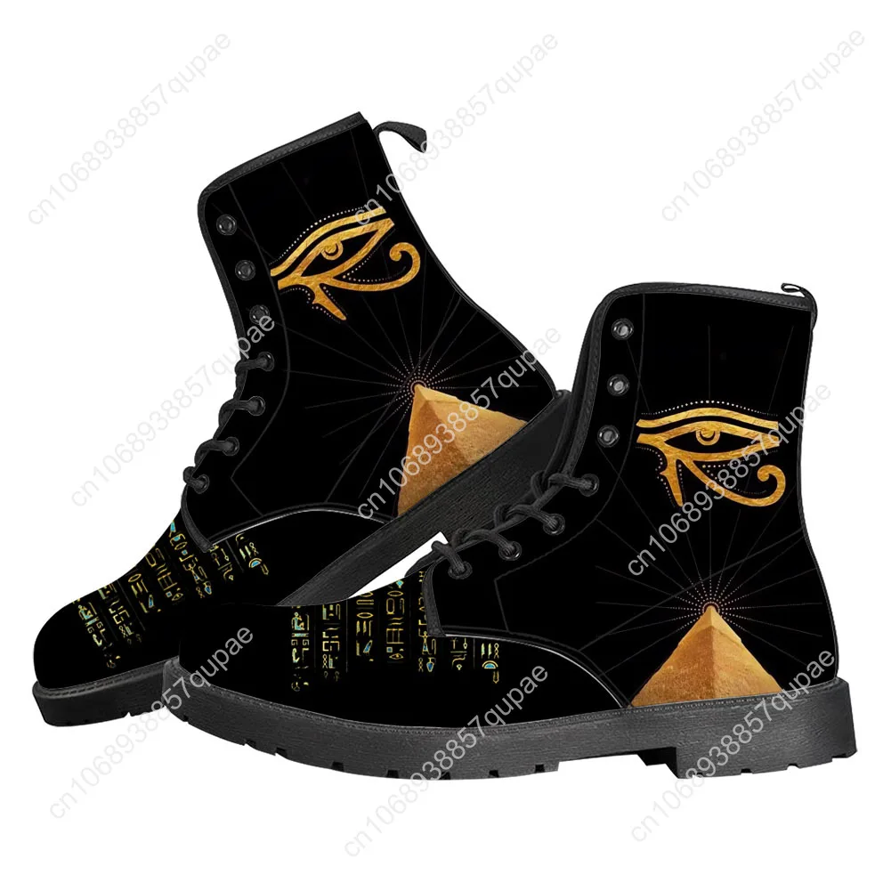 Horus Egyptian God Eye of Egyp - Men Shoes Egypt recension och pris