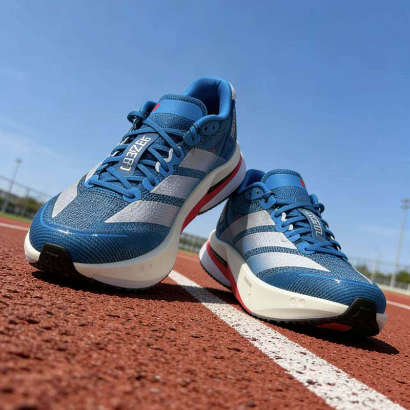 Adidas JR4868 Mens Professiona - Men Shoes Running Adidas recension och pris