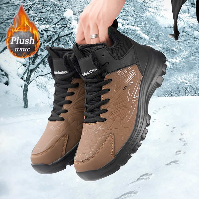 ELUVA 2025 Men's Snow Boots Wa - Hiking Boot Waterproof recension och pris