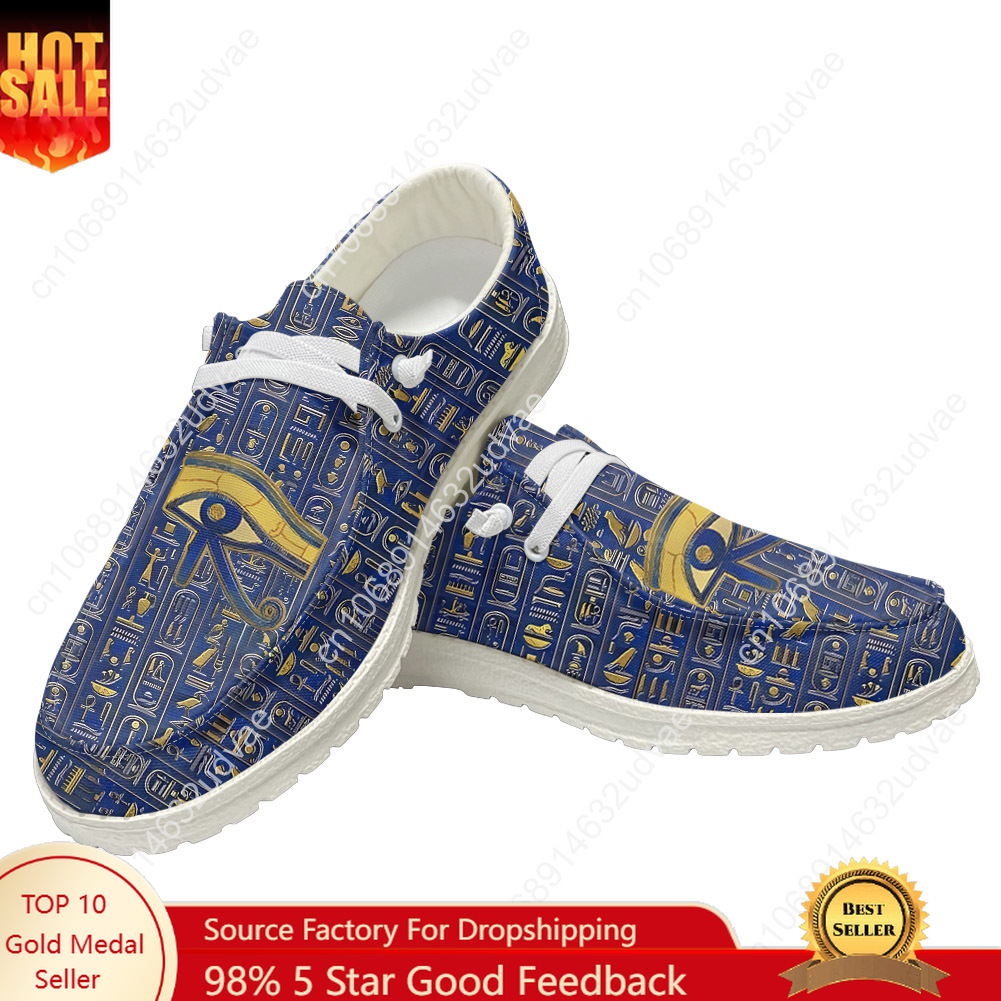 Horus Egyptian God Eye of Egyp - Men Shoes Egypt recension och pris
