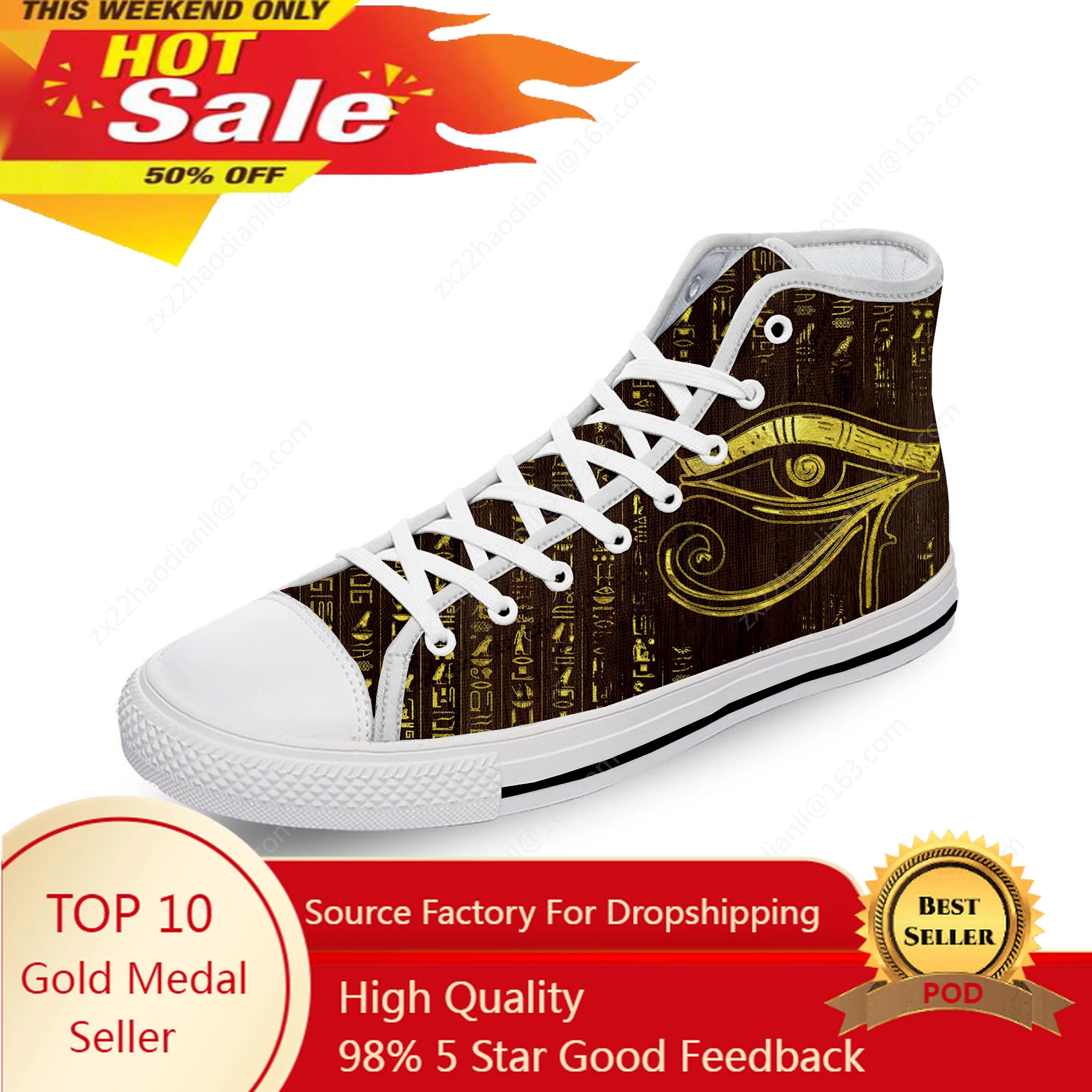 Horus Egyptian God Eye of Egyp - Men Shoes Egypt recension och pris