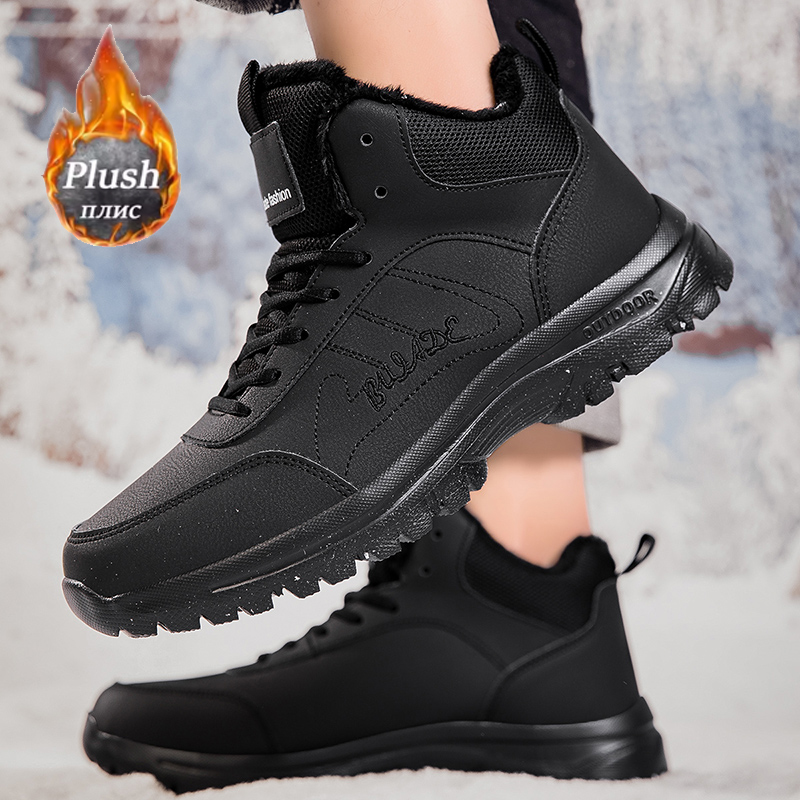 ELUVA Waterproof Snow Boots Me - Hiking Boot Waterproof recension och pris
