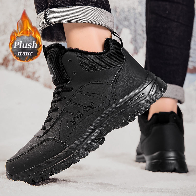 ELUVA Waterproof Snow Boots Me - Hiking Boot Waterproof recension och pris