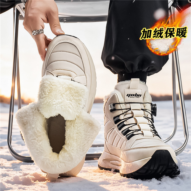 2026 Women's Boots Winter High - Hiking Boot Waterproof recension och pris