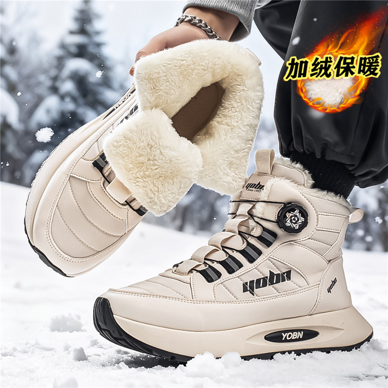 2026 Women's Boots Winter High - Hiking Boot Waterproof recension och pris