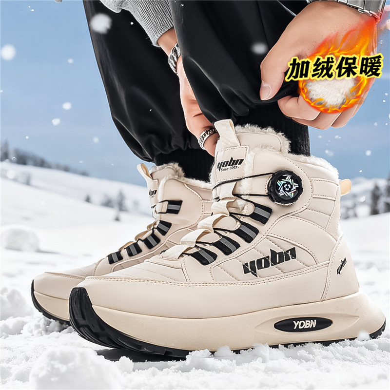 2026 Women's Boots Winter High - Hiking Boot Waterproof recension och pris