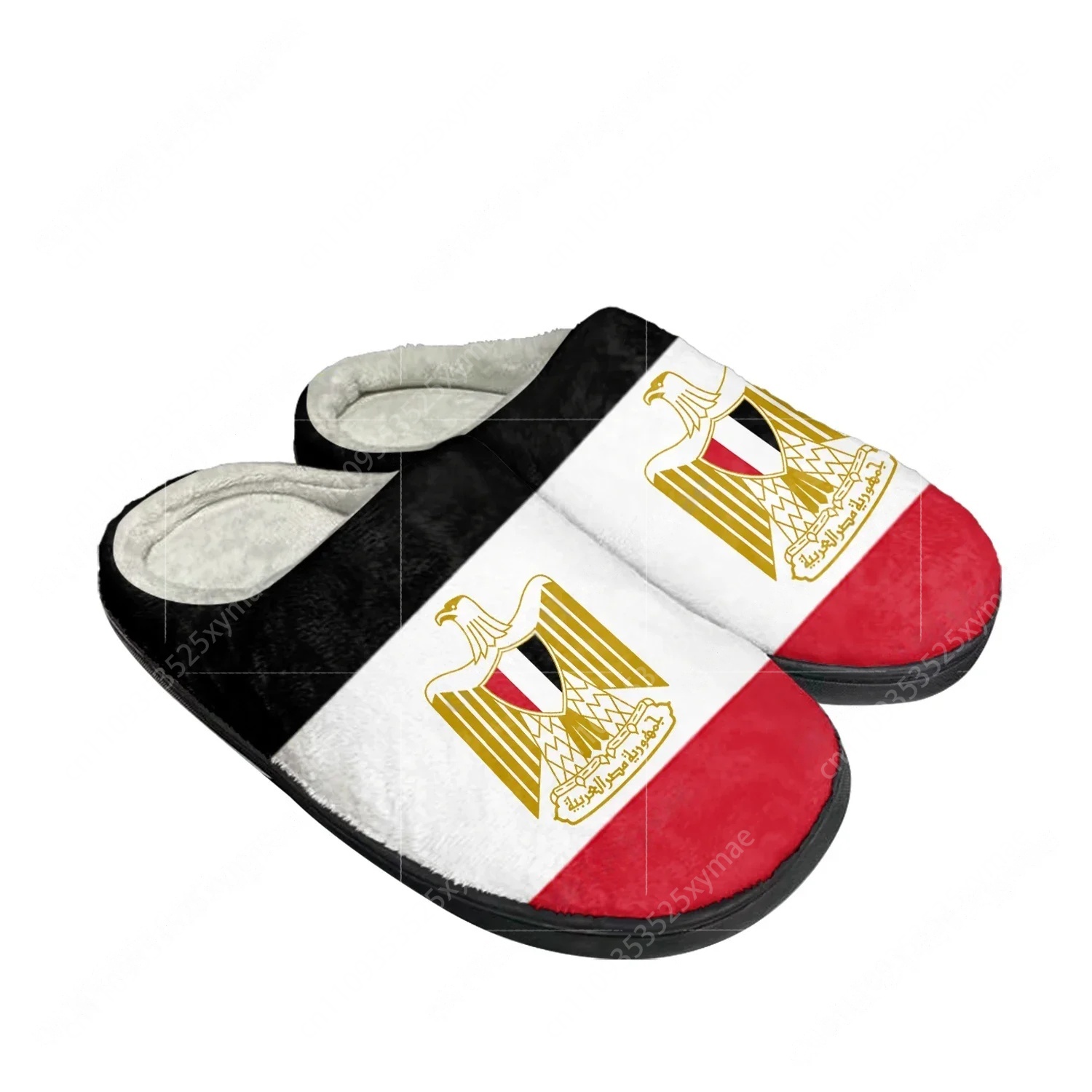 Egyptian Flag Home Cotton Cust - Men Shoes Egypt recension och pris