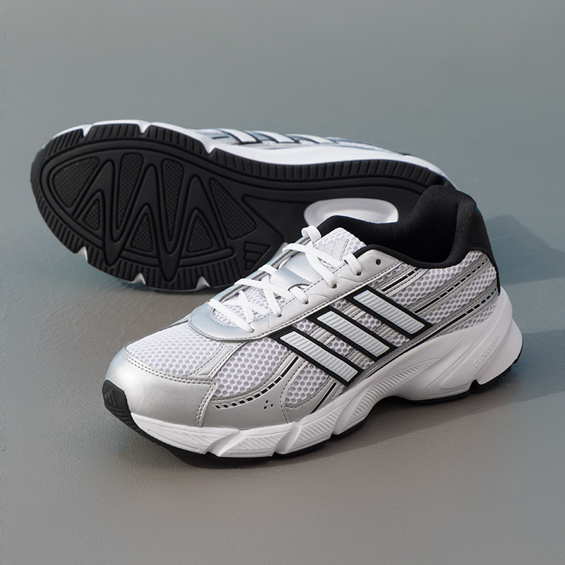 Adidas Men's Sports Shoes, Tre - Men Shoes Running Adidas recension och pris