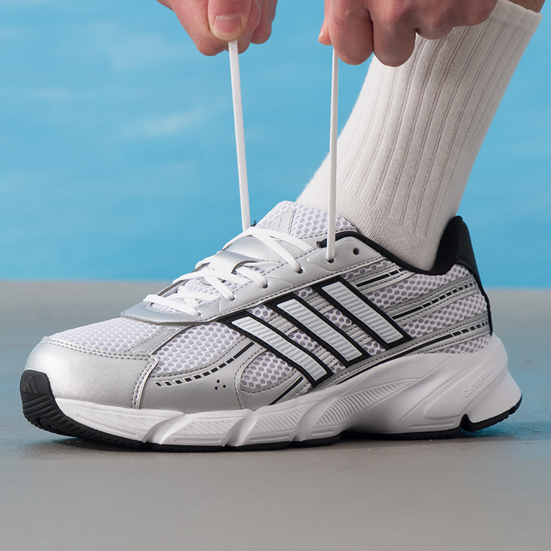 Adidas Men's Sports Shoes, Tre - Men Shoes Running Adidas recension och pris