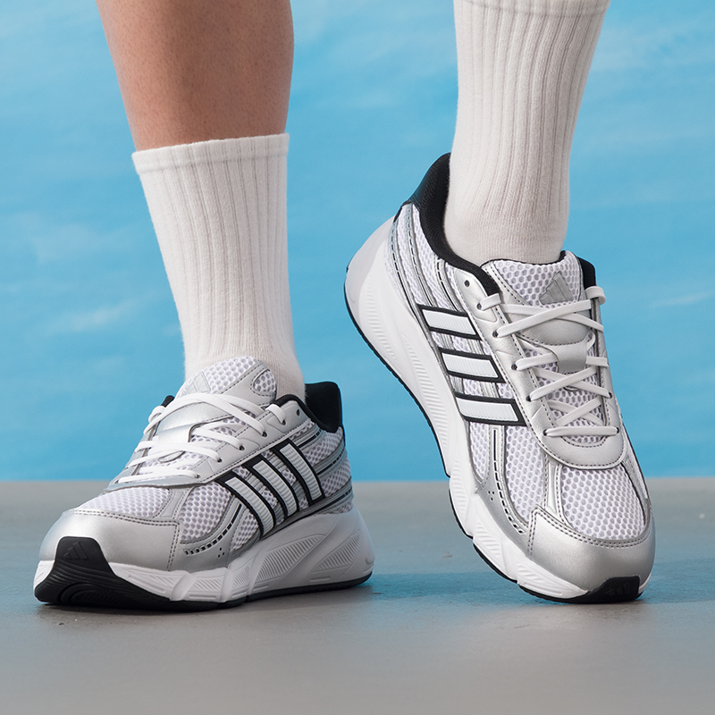 Adidas Men's Sports Shoes, Tre - Men Shoes Running Adidas recension och pris