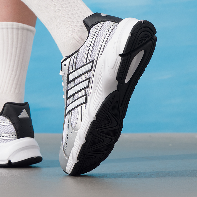 Adidas Men's Sports Shoes, Tre - Men Shoes Running Adidas recension och pris