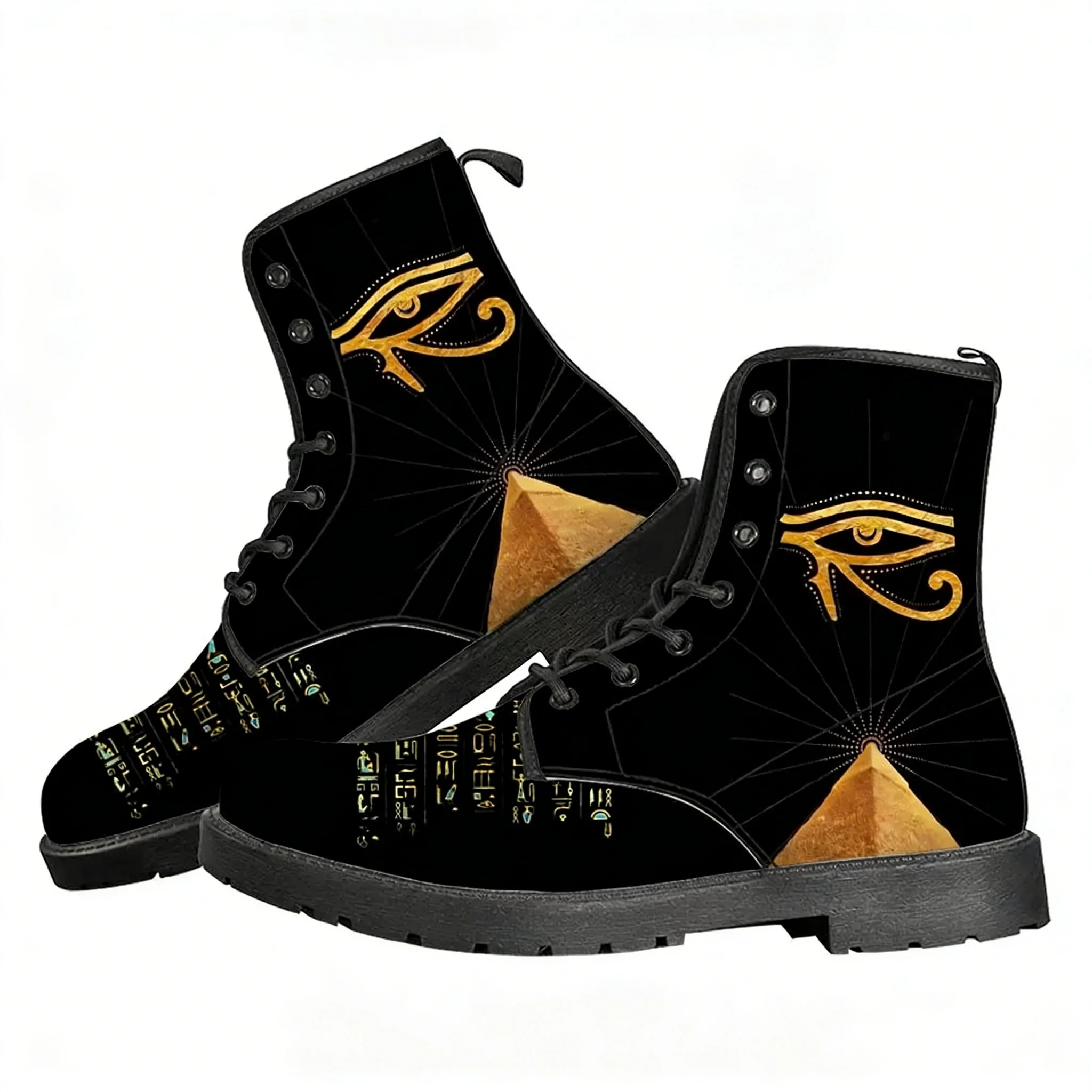 Horus Egyptian God Casual Boot - Men Shoes Egypt recension och pris