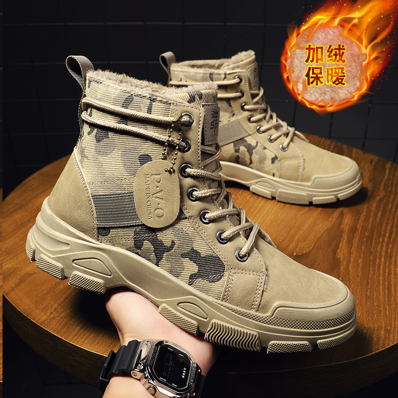 Size 48 Mens Shoes Men's Width - Men'S Shoes Low Top recension och pris