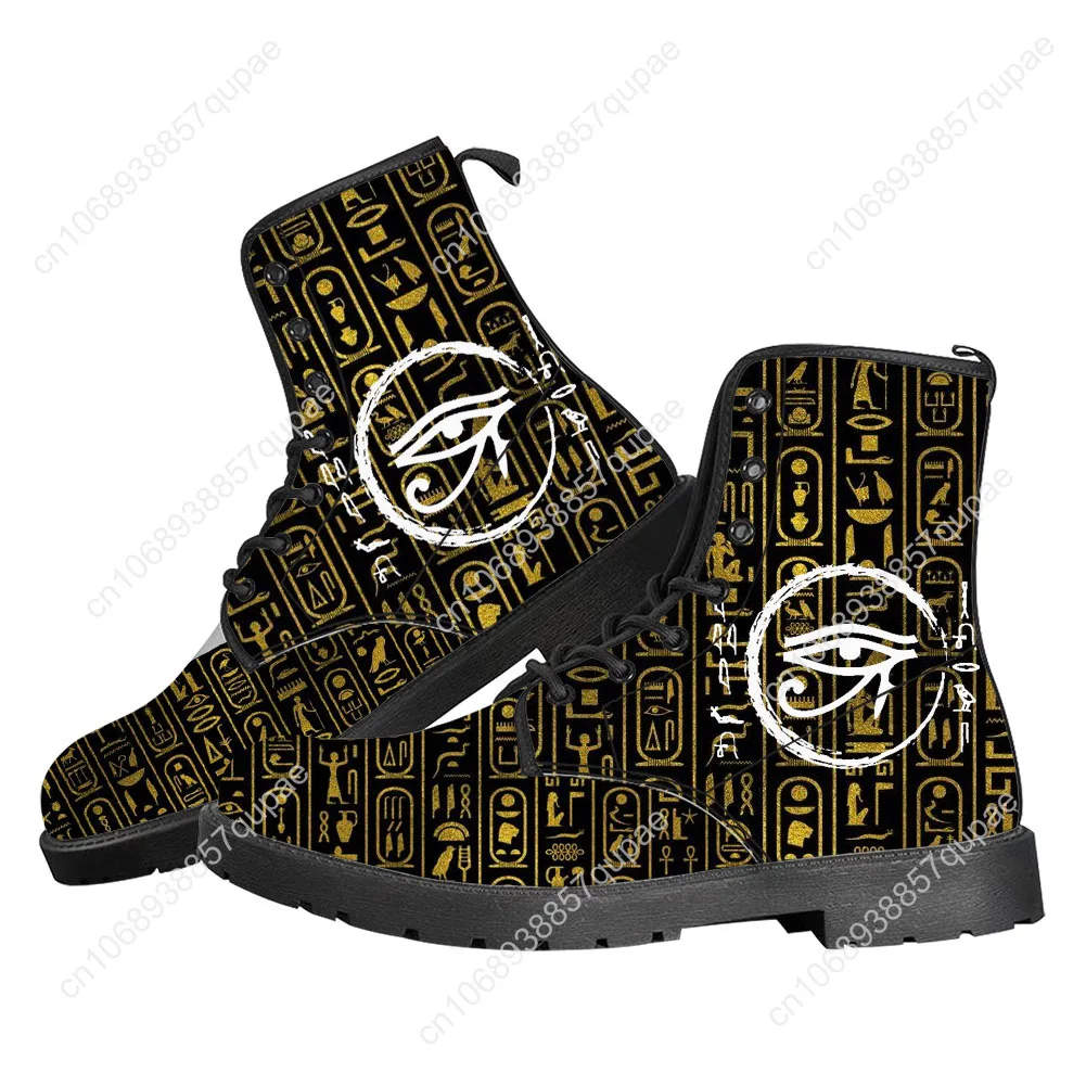 Horus Egyptian God Eye of Egyp - Men Shoes Egypt recension och pris