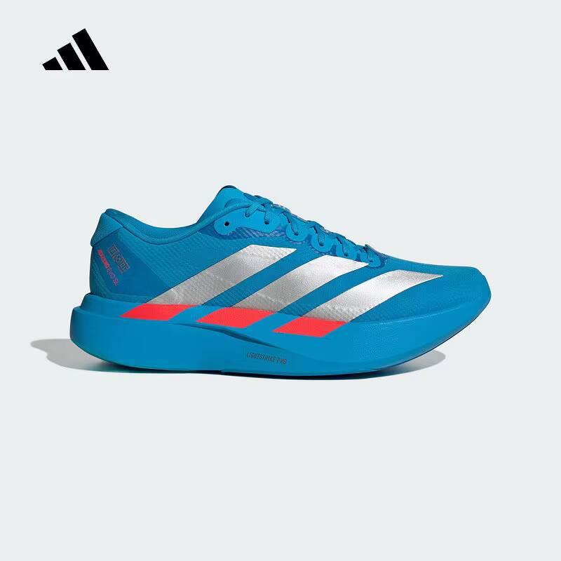 Adidas Men Carbon Plate Sneake - Men Shoes Running Adidas recension och pris