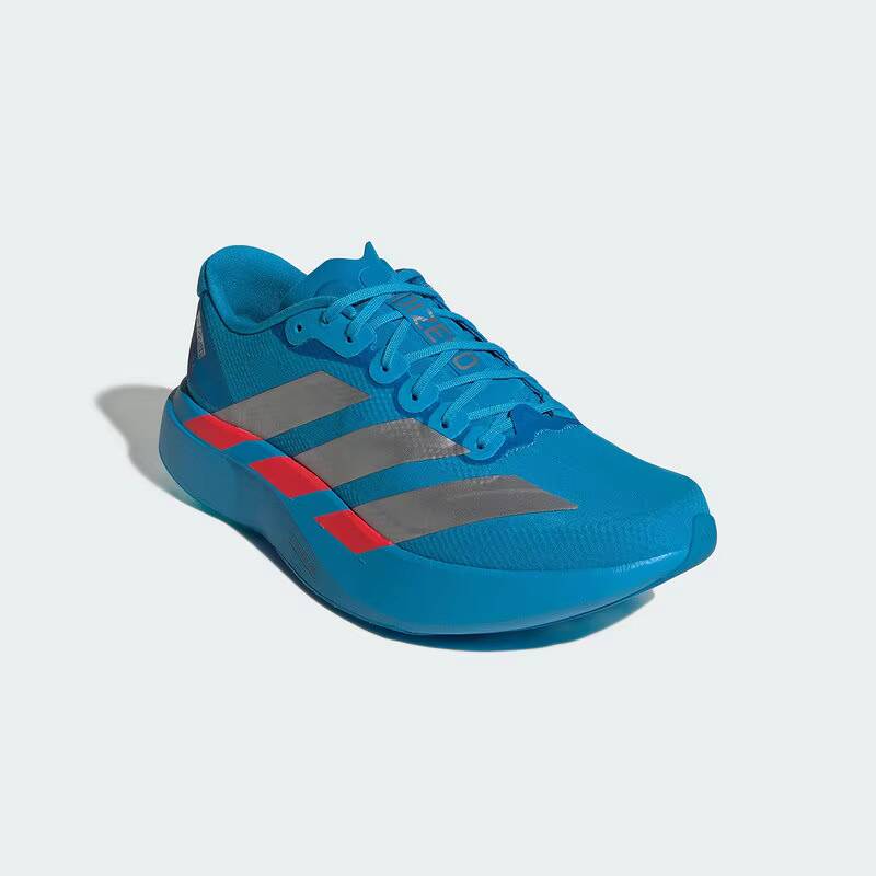 Adidas Men Carbon Plate Sneake - Men Shoes Running Adidas recension och pris