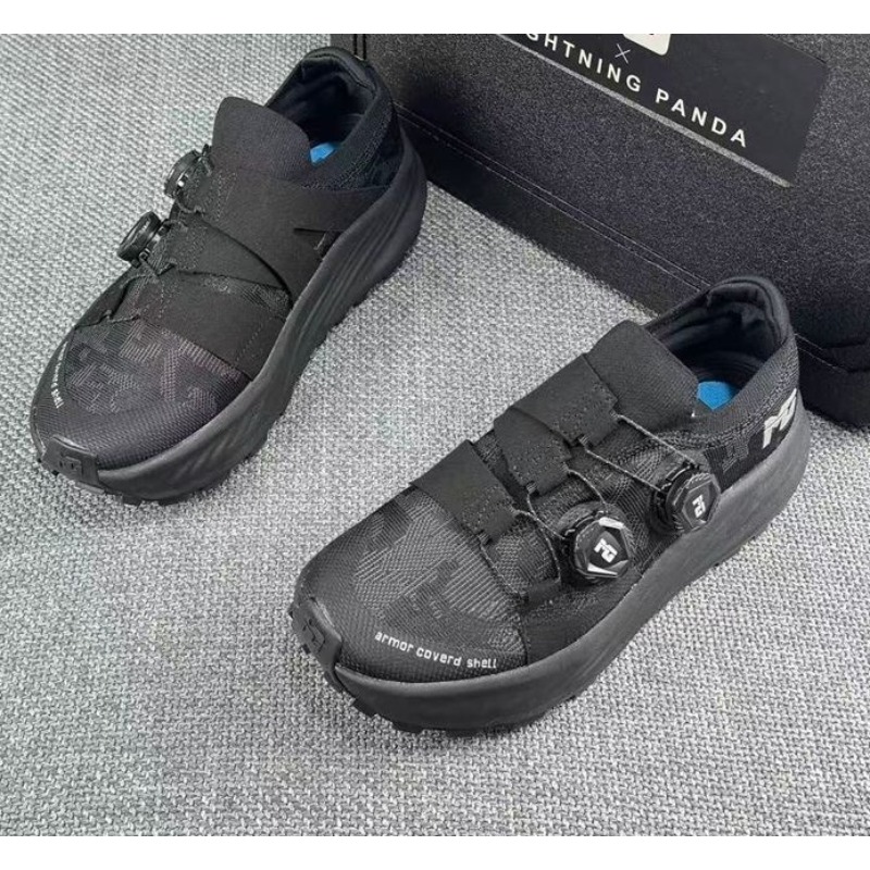High Quality Trail Running Sho - Men'S Shoes For Wide Feet recension och pris