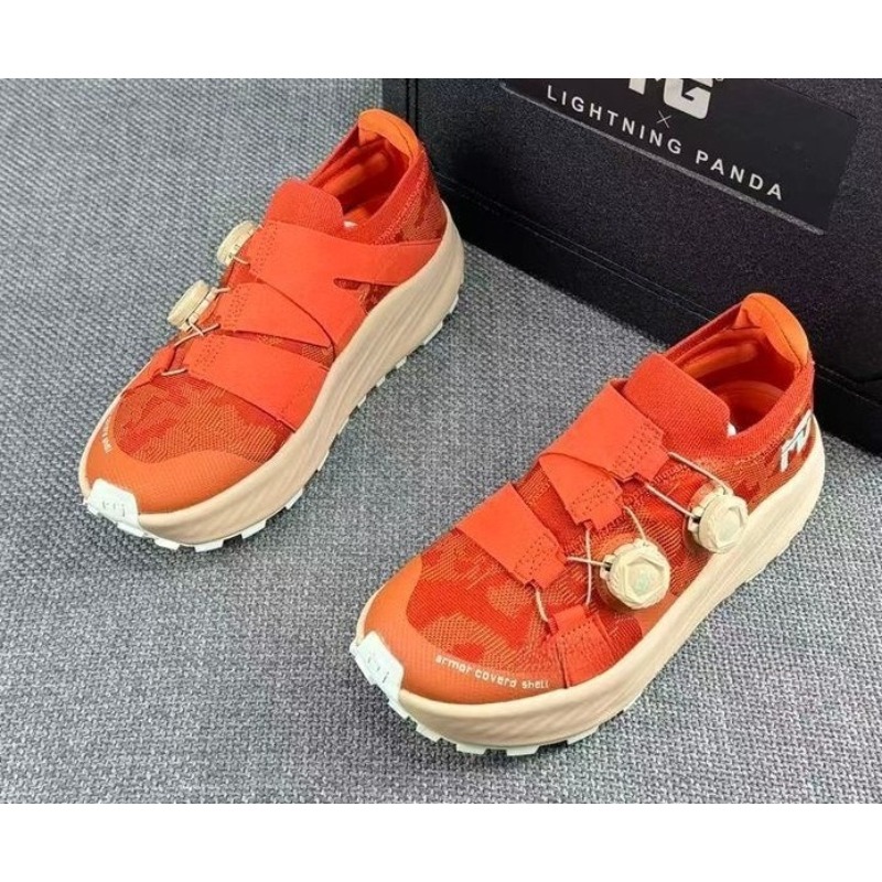 High Quality Trail Running Sho - Men'S Shoes For Wide Feet recension och pris
