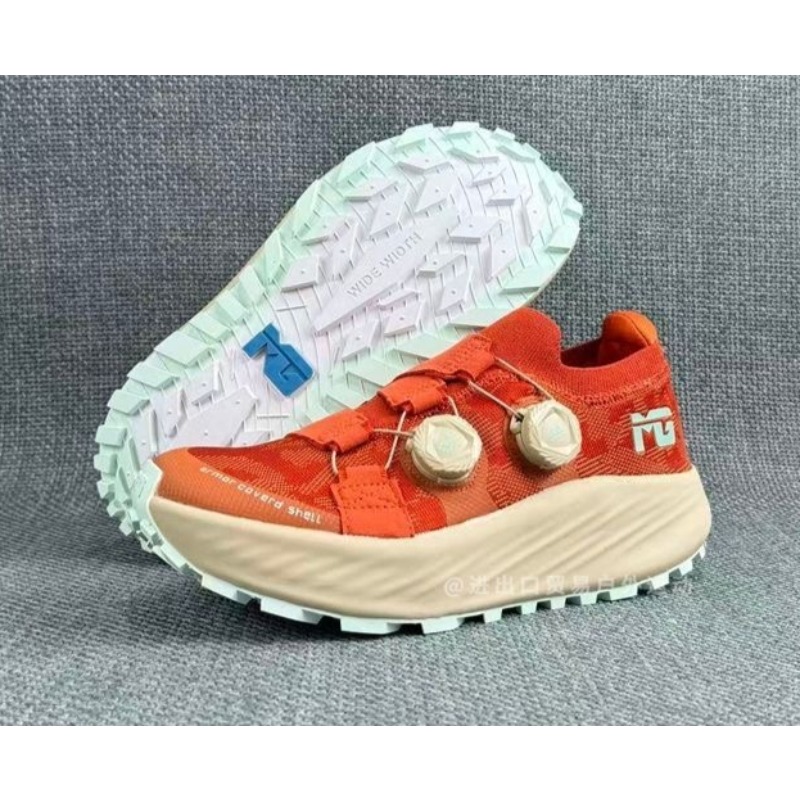 High Quality Trail Running Sho - Men'S Shoes For Wide Feet recension och pris