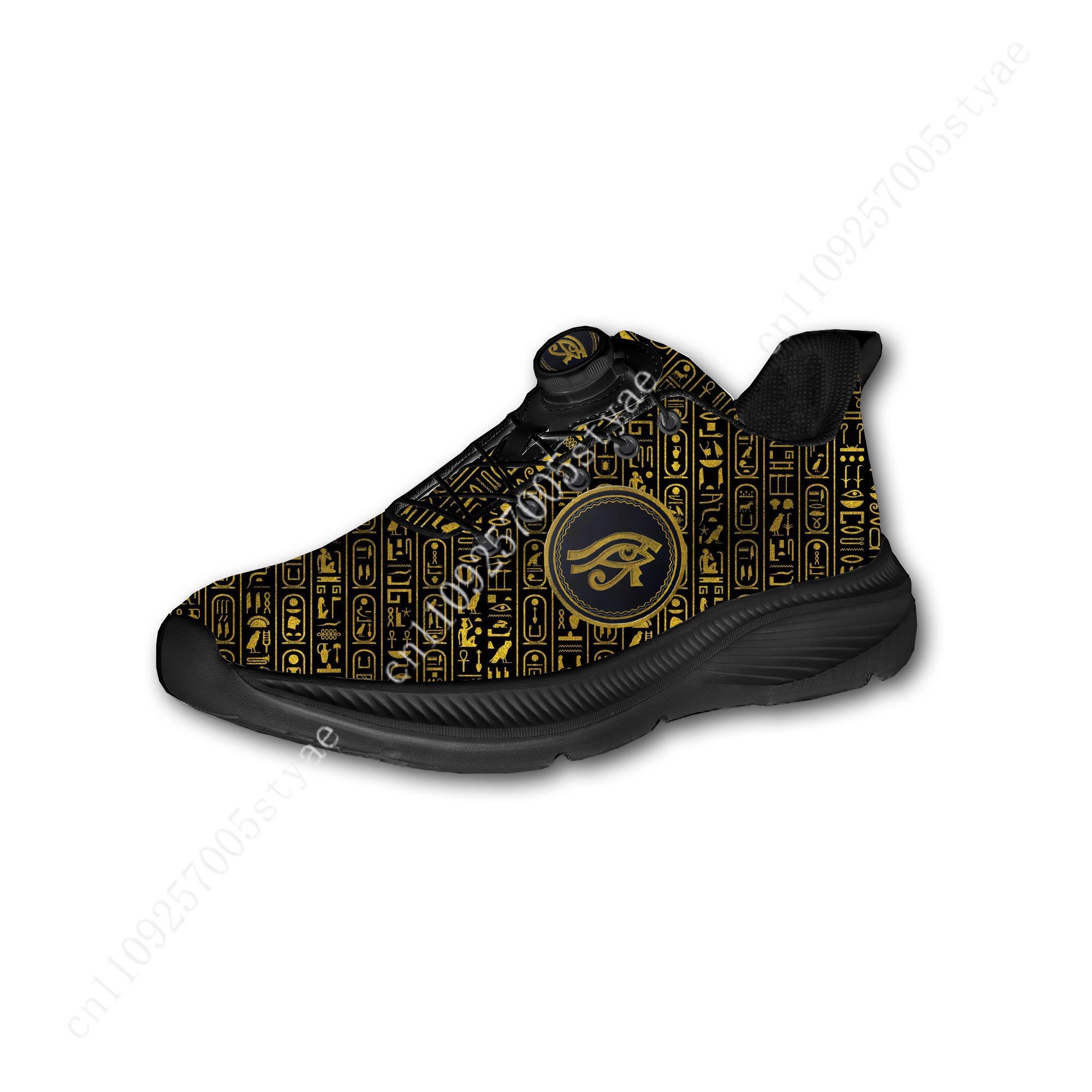Horus Egyptian God Eye of Egyp - Men Shoes Egypt recension och pris