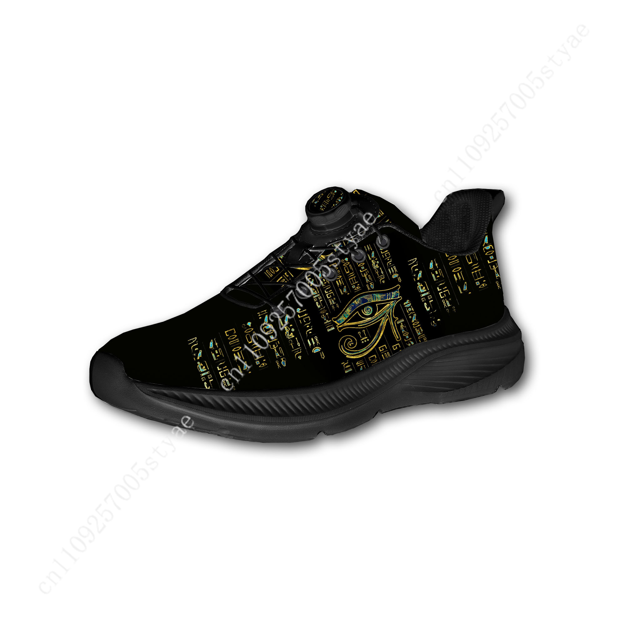 Horus Egyptian God Eye of Egyp - Men Shoes Egypt recension och pris