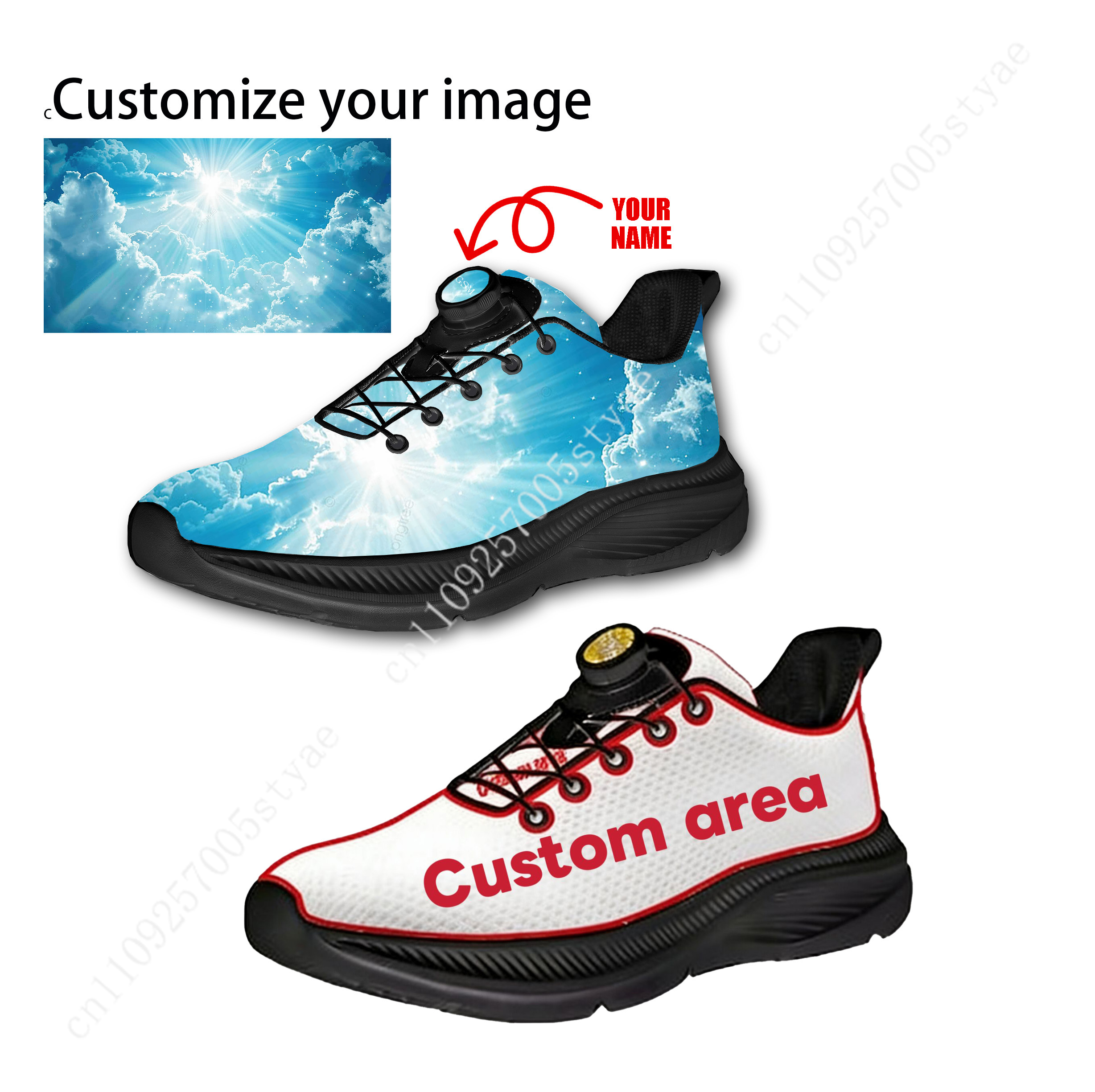 Horus Egyptian God Eye of Egyp - Men Shoes Egypt recension och pris