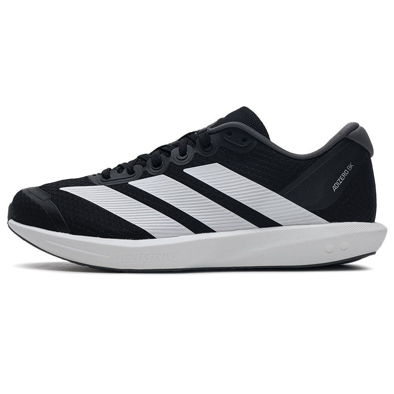Adidas Men's Shoes Adizero Bk  - Men Shoes Running Adidas recension och pris
