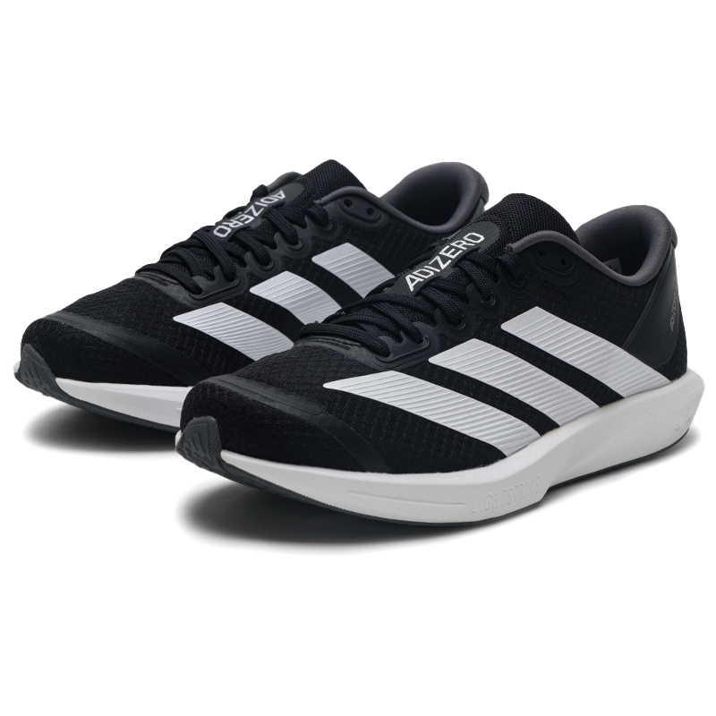 Adidas Men's Shoes Adizero Bk  - Men Shoes Running Adidas recension och pris
