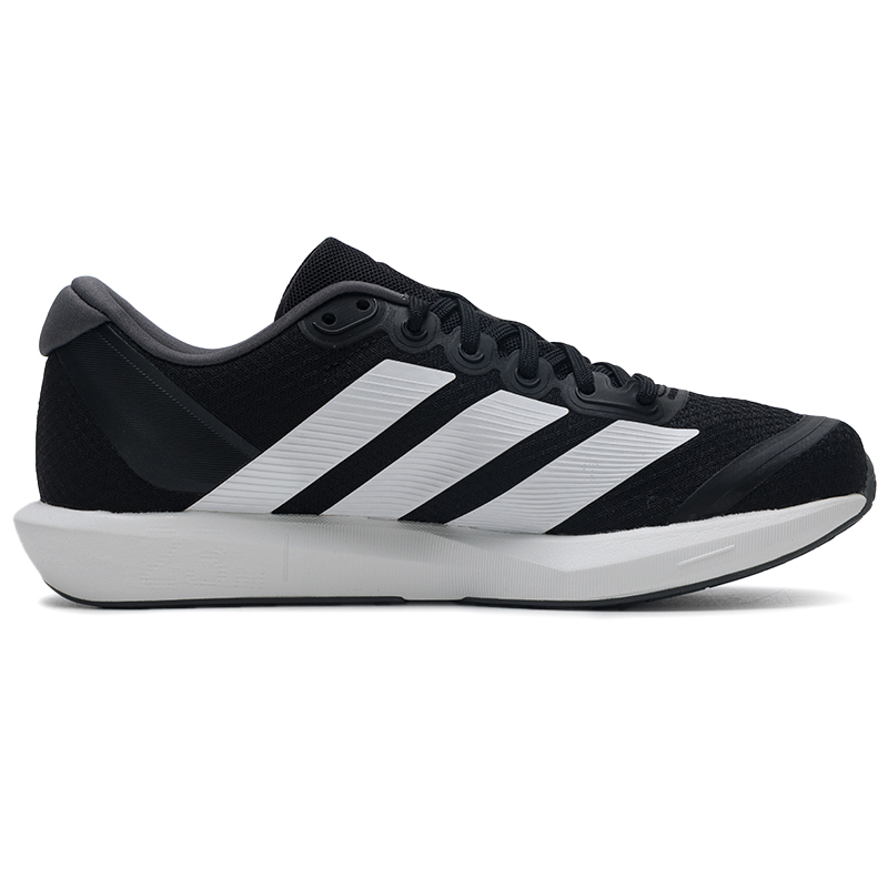 Adidas Men's Shoes Adizero Bk  - Men Shoes Running Adidas recension och pris