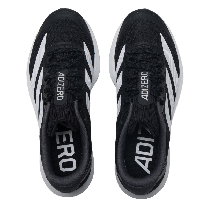 Adidas Men's Shoes Adizero Bk  - Men Shoes Running Adidas recension och pris