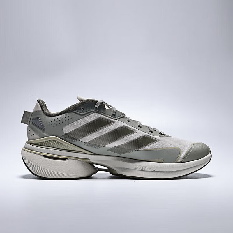 Adidas Authentic Year Men's No - Men Shoes Running Adidas recension och pris