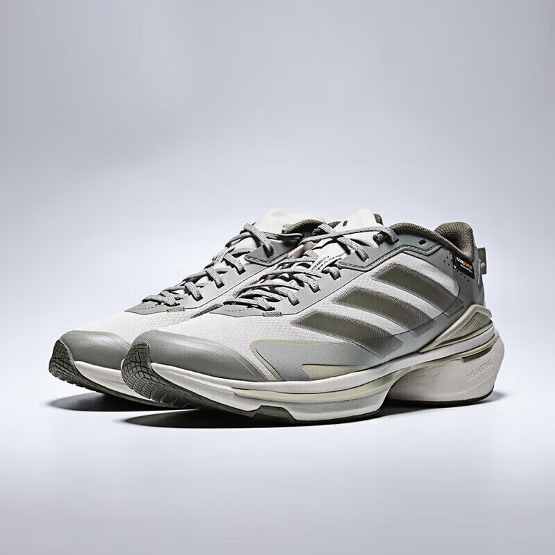 Adidas Authentic Year Men's No - Men Shoes Running Adidas recension och pris