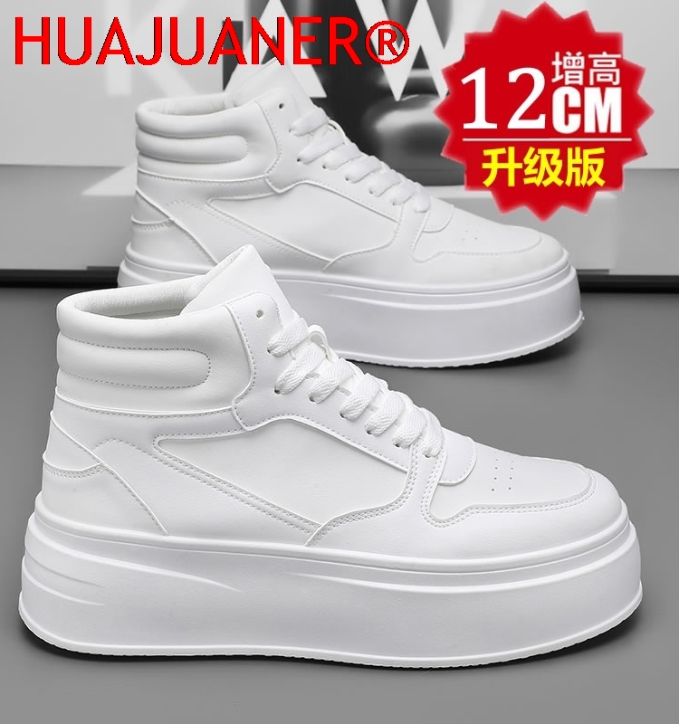 High-top Men's Inner Heighteni - Men'S Shoes Comfortable Walking recension och pris