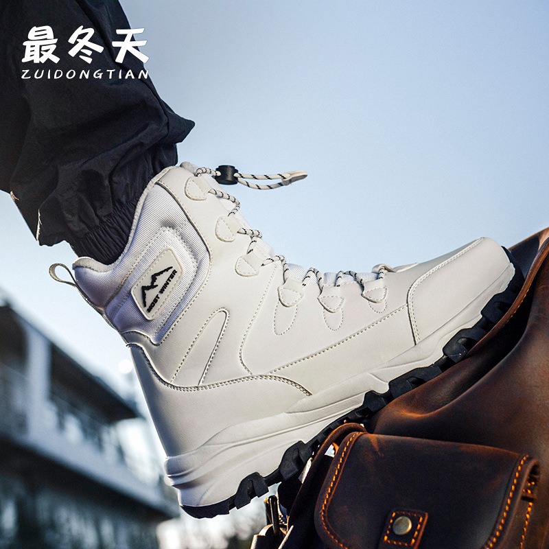 Winter Mens High Top Boots Cou - Hiking Boot Waterproof recension och pris