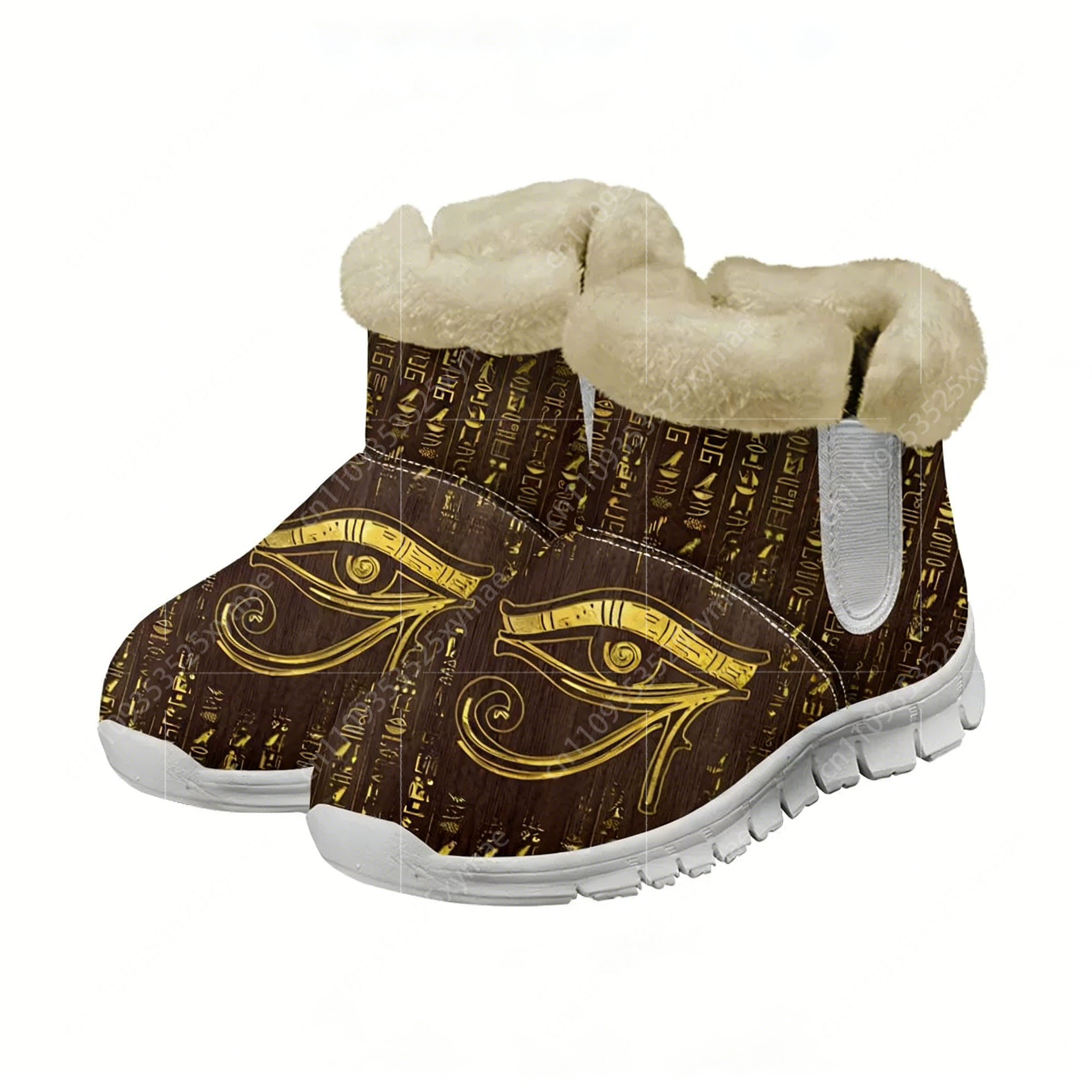 Horus Egyptian God Eye of Egyp - Men Shoes Egypt recension och pris